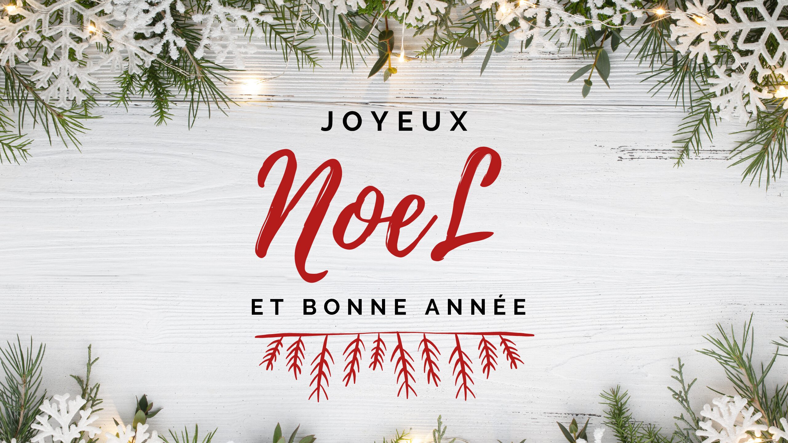 Vacances de Noël